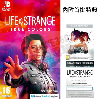 【全新未拆】任天堂 SWITCH NS 奇異人生 本色 LIFE IS STRANG 中文版 內附首批特典 台中恐龍電玩
