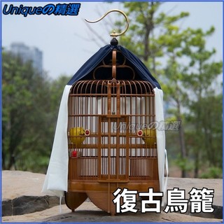 鳥籠四個&四羽桶 四喜鳥籠- FindPrice 價格網2026年9月熱門拍賣商品