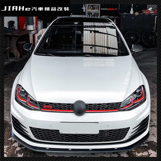 適用於福斯高爾夫7 高7 Golf MK7 MK7.5 GTI R Rline 標準版 前下巴 前定風翼 空力套件