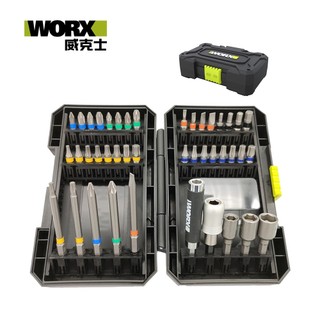 WORX 威克士 彩虹螺絲起子頭組 42件套裝組(WA1149)