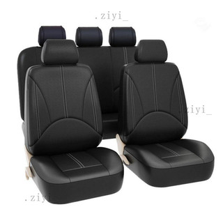Lexus 汽車椅套 UX RX NX ES 3D護翼 四季通用 透氣 全包 汽車坐墊 打孔透氣車用座墊PU 免運