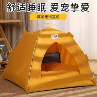 💥臺灣爆款💥貓帳篷四季通用貓窩別墅可拆洗泰迪狗窩半封閉小型犬戶外流浪貓屋