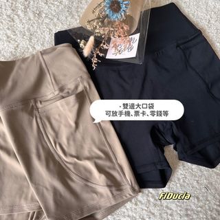 實測不捲邊.ᐟ .ᐟ極致服貼雙口袋運動3分褲- 4Colors