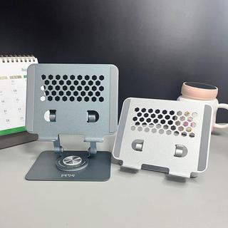 ✨熱銷適用於平板專用支架360度旋轉蜂窩孔散熱iPad桌面金屬支撐架網課學習機7SHI