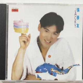 台灣發貨 張學友cd唱片 JACKY 太陽星辰 音樂cd唱片碟片光碟