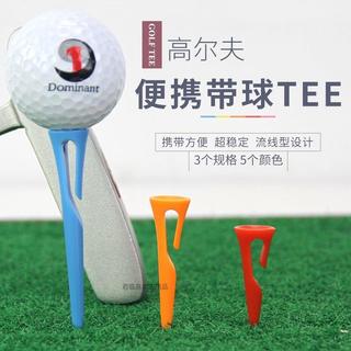 高爾夫tee 便攜高爾夫球tee 帶球TEE 高爾夫彎曲球釘 便攜帶球TEE 42.5mm55mm84mm 5色 高爾夫