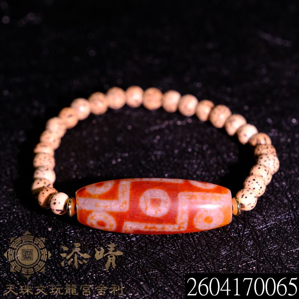 火供龍紋九眼天珠的價格推薦- 2026年8月| 比價比個夠BigGo