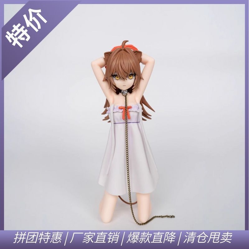 新款現貨美少女手辦Rurudo獅子可愛虛擬主播TV二次元動漫玩具模型