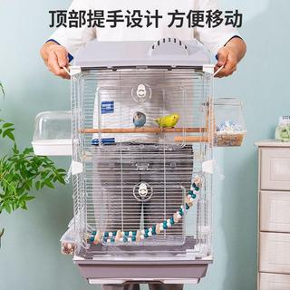 臺灣熱賣🔥 鳥籠 豪華大號別墅 寵物鳥籠 家用繁殖籠 亞克力鳥籠虎皮鸚鵡鳥籠玄鳳牡丹文鳥繡眼大號別墅鳥籠子觀賞籠