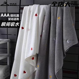 【MAX胖友服飾】 M-8XL 大尺碼襯衫 短袖襯衫 大碼男裝 短袖 襯衫 男生上衣 百搭休閒 翻領襯衫 開衫 寬VM<