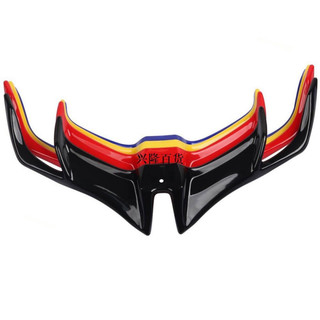 ✨興隆特惠✨適用雅馬哈YAMAHA YZF-R15 V3 鳥嘴 前整流定風翼 FORCE 155 CBR500R 進風翼