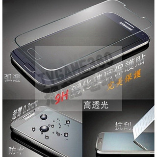 APPLE iPhone6+ 6S+ Plus 5.5吋 9H鋼化玻璃保護貼 2.5D弧面【台中恐龍電玩】