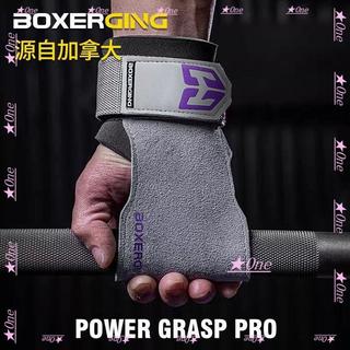【健身必備】BOXERGING助力帶 硬拉 護腕 男 健身手套 握力帶 引體向上 女 護掌 借力帶 單槓手套 運動手套