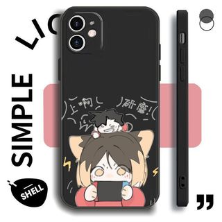 Q版可愛排球少年 手機殼 SUGAR S80PLUS S60 S50 S40 S55 T30 T35 C60 C21