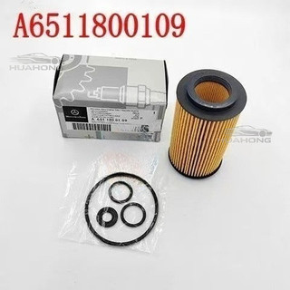 適用BENZ 賓士機油濾芯 C級 W166 GLE300 ML250 VITO 119 CDI INFINITI Q70