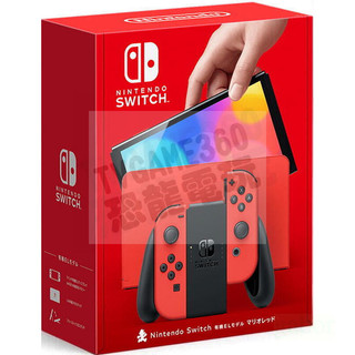 【二手主機】任天堂 SWITCH NS OLED 主機 瑪利歐 亮麗紅主機 紅色手把 控制器 特別版 限量版 台灣公司貨