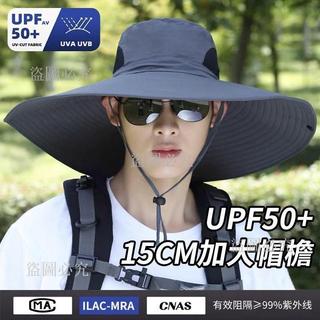 免運⚡ 漁夫帽 男士漁夫帽 防曬漁夫帽 遮陽帽 夏季漁夫帽 男士遮陽帽 戶外漁夫帽 太陽帽 釣魚帽 紫色漁夫帽 防曬