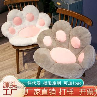 ins腳掌半包圍熊掌坐墊椅墊榻榻米座墊貓爪墊沙發墊子現代簡約