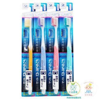 【Snow King】日本 JACKS DENTALPRO 丹特博 抗菌軟毛牙刷 C422/C321