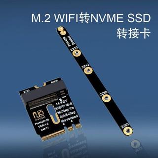 免運📢限時下殺現⚡貨 M.2 A&E Wifi介面反向轉接M-key Nvme SSD固態PCIe4.0擴充套件卡