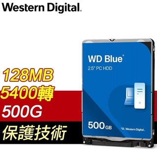 WD 威騰 藍標 500G 5400轉 7mm PC硬碟(WD5000LPZX-3Y)