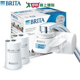 德國BRITA 5重濾菌龍頭式濾水器兩芯組 通過國際檢驗 免鑽孔 簡易安裝 5重過濾 濾水 濾菌【愛買】