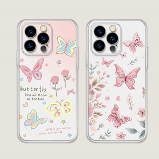 ins 蝴蝶玫瑰花 iPhone 12 迷你 11 pro xs max xr 7 8 6 6s plus se 手機殼
