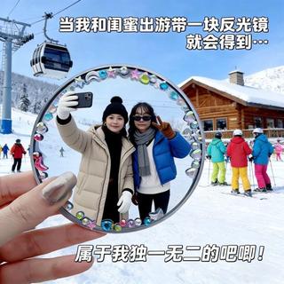 優選🚚臺灣出貨🚚旅行凸面鏡手持自拍記錄拍照旅遊神器情侶朋友吧唧凸面鏡自拍道具