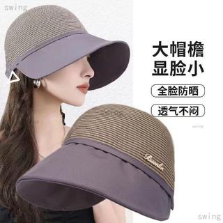 台灣出貨🔥大簷遮陽透氣漁夫帽子女夏季戶外百搭鴨舌帽顯臉小遮陽帽 swing