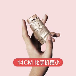 【日本鈦金防曬傘】小巧便攜 太陽傘 防紫外線 遮陽傘 女 迷你 超輕 膠囊雨傘 膠囊傘 輕巧傘 折疊傘 抗UV傘 台灣出