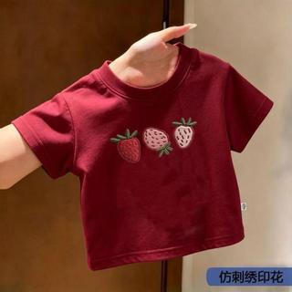 Healthy baby 兒童夏季新款仿刺繡印花可愛草莓卡通短袖T恤男女童百搭純棉上衣t 女童短袖 兒童短袖 短袖