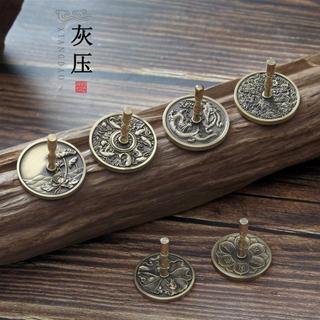 【大隱】黃銅蓮花灰壓日式灰押香道工具用品打香篆香拓薰香爐壓印香灰5公分