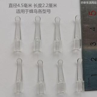 臺灣發貨可視挖耳勺配件bebird蜂鳥r1r3b1t5m9k10t15x7掏耳勺矽膠軟頭透明