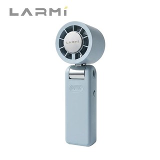 LARMI 樂米 LMF08 MAX 水泥灰 手持高速製冷風扇 USB風扇