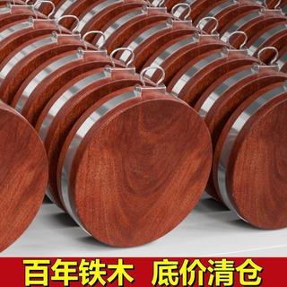 <桃園發貨>正宗鐵木砧板菜板實木家用圓形廚房防黴抗菌刀板加厚切菜板案板AXL