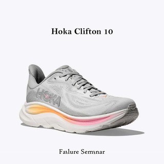 SEA海外奢品 Hoka Clifton 10慢跑鞋 路跑鞋 運動鞋 支撐 緩震 宇宙灰粉1162031-SSTC 免運