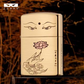二代佐羅手工巴雷特蓮花佛手打火機黃銅鑲嵌紫銅經典創意個性