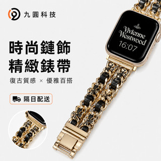 金屬錶帶 適用於 Apple watch 12 11 10 錶帶 9 8 7 6 SE 蘋果手錶帶 42mm 44mm