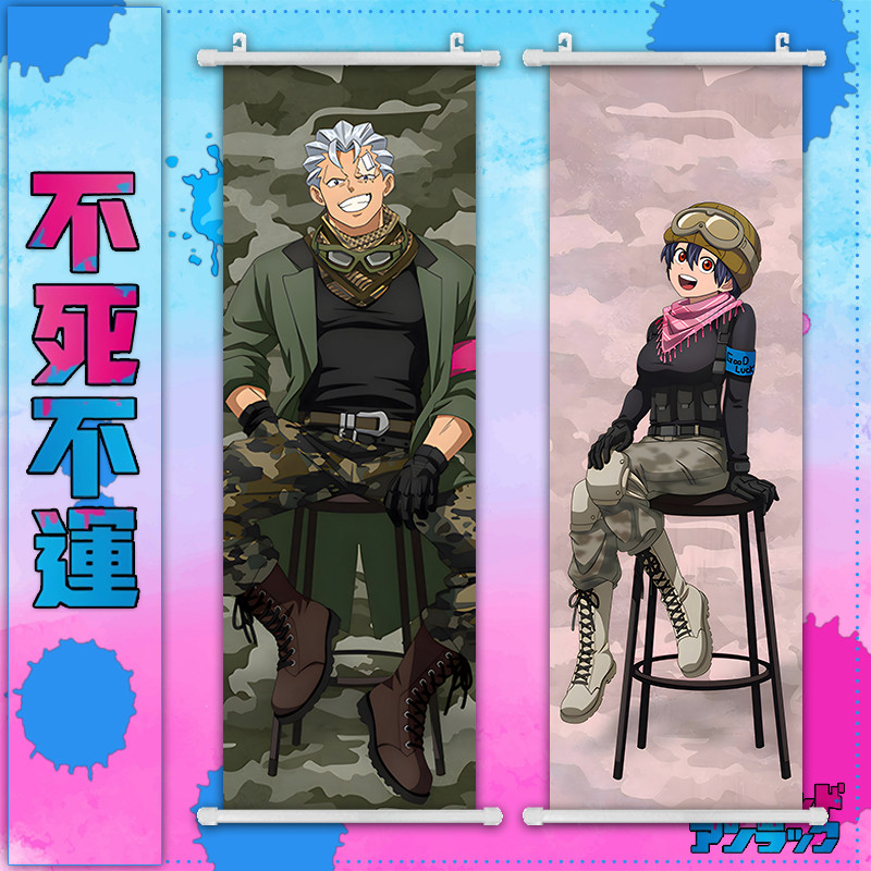 Undead Unluck不死不幸周邊 安迪 出雲風子 二次元海報布掛畫壁畫