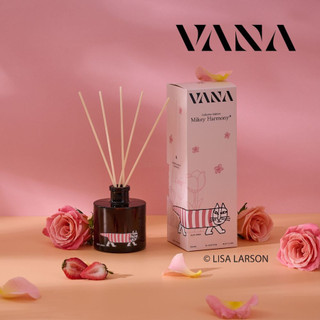 Lisa Larson x VANA聯名Mikey Harmony繽紛花園擴香瓶/ 200ml eslite誠品