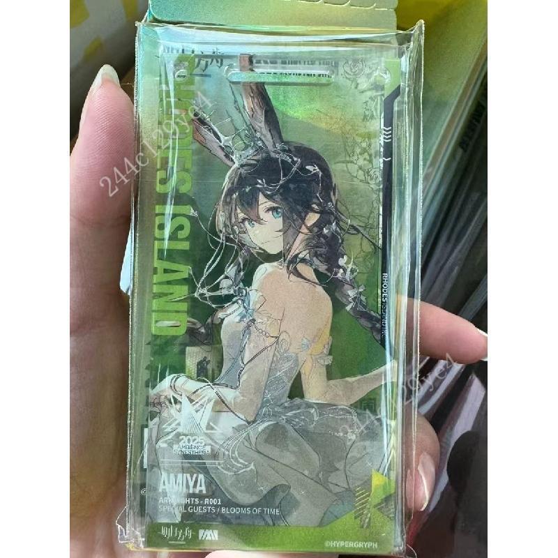 明日方舟 阿米婭音律聯覺通行證 2025時序花圃系列 阿米婭