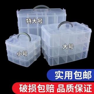 樂高積木收納盒 透明分格手提 零件整理盒 lego 公仔收納盒 大容量 三層 玩具收納 桌面 雜物盒 塑膠 首飾盒