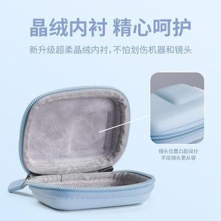 適用影石Insta360 ACE/ACE PRO/ACE PRO2收納包相機保護盒便攜