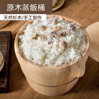 廚房大小飯桶蒸飯木桶蒸米飯神器餐廳飯甑子蒸籠竹家用 木蒸飯桶 壽司桶 蒸飯桶 木飯桶 飯桶 餐廳飯桶
