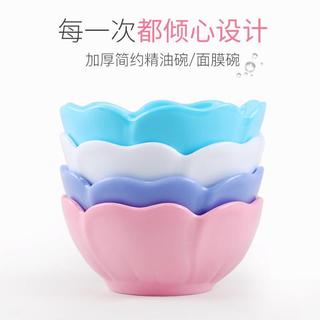 【台灣出貨】美甲 泡手碗 泡手盆 美甲工具 指甲護理碗 美容院精油碗 泰式SPA調配碗花邊面膜碗塑膠蓮花碟 diy泡麵膜