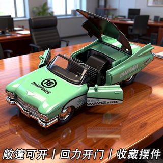 臺灣-出貨🔥汽車模型 1:36車模 車模擺件 玩具 兒童玩具 禮物 交換禮物凱迪拉克大火箭合金車模回力開門收藏擺件限時