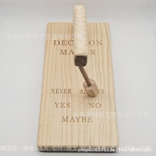 做個決定 決策 擲杯 問事 骰子 祘命 做決定 跨境 Decision Maker 木桌玩具禮品裝飾 磁性決策器搖擺的磁