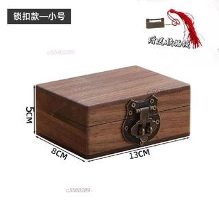 🔥嚴選好物🔥瑕疵實木收納盒家用復古帶鎖長方形儲物盒木盒桌面首飾證件木質