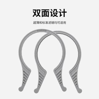 濾鏡夾子 手機濾鏡夾 鏡頭配件夾 鏡頭夾 【JJC】 濾鏡夾子 快拆扳手UV鏡CPL偏振鏡ND減光鏡漸變鏡輔助拆卸鉗子