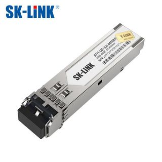【特種設備】SK-LINK 光纖模組相容 華為 H3C 華三 多模SFP-GE-SX-MM850-A /-D